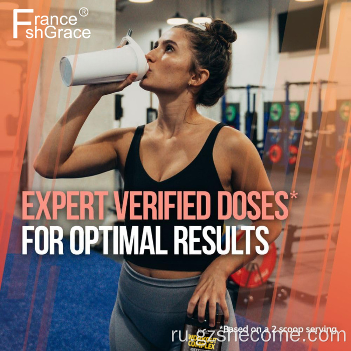 Тренировка горячей продажи.